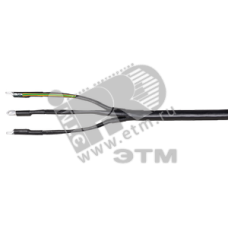 Муфта ПКВтп 3х70/120 с болтовыми наконечниками ПВХ/СПЭ изоляция 1кВ