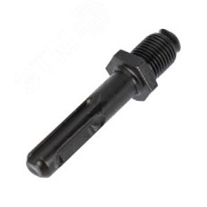 Адаптер с SDS-plus на патрон сверлильный 1/2-20 UNF