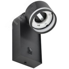 Светильник 4035 накладной настенный под лампу GX53 черный