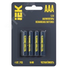 Аккумулятор GREEN Ni-MH AAA 1100мАч (4шт/блистер) IEK