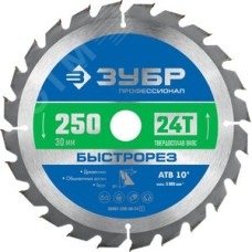 Диск пильный по дереву Быстрорез, 250X30 мм, 24Т, Профессионал