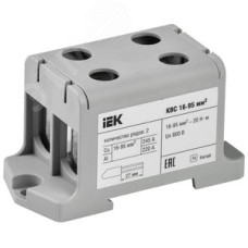 Клемма вводная силовая КВС 16-95 кв.мм. 2-рядная серая