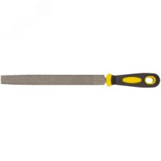 Рашпиль, прорезиненная ручка, полукруглый 200 мм