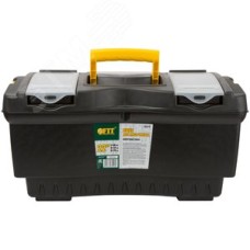 Ящик для инструмента пластиковый 22'' (56x33x29 см)