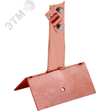 Держатель проводника круглого 6-10 мм винтовой для конька широкого h 100 мм медь