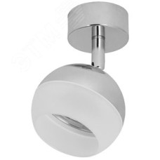 Светильник декоративный 4011 накладной настенно-потолочный под лампу GX53 хром