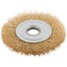 Кордщетка дисковая прямая, посадочный диаметр 22.2 мм, латунированная волнистая проволока 125 мм