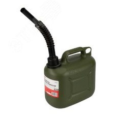 Канистра  для ГСМ и технических жидкостей,, REXANT