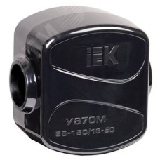 Зажим ответвительный У-870М 95-150/16-50мм.кв IP20