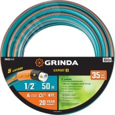 Шланг поливочный PROLine EXPERT 5 1/2'' 50 м 35 атм пятислойный плетёное армирование