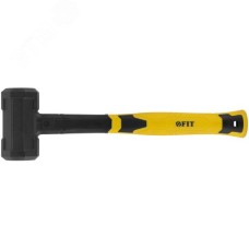Кувалда безынерционная, фиберглассовая ручка с прорезиненным покрытием 53 мм, 1 кг