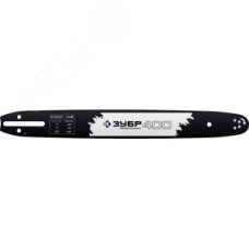 Шина тип 2 шаг 0.325'' паз 1.5 мм 40 см Профессионал