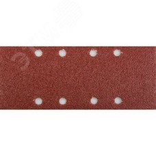 Листы шлифовальные 8 отверстий по краю, Р40