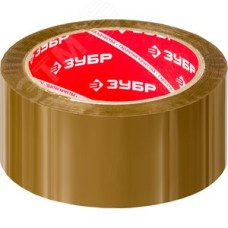 Клейкая лента, Мастер 12033-50, коричневая, 48мм х 60м