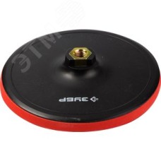 Тарелка опорная ''Мастер'' пластиковая для УШМ под круг на липучке, мягкая полиуретановая прокладка, d 180 мм, М14