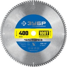Диск пильный по дереву Чисторез 400X50мм 100Т