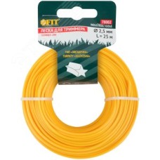 Леска для садовых триммеров ''Звездочка'' 2.5 мм х 25 м