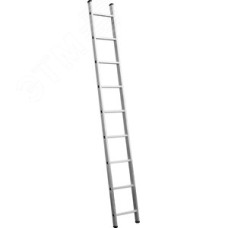 Лестница приставная, односекционная, алюминиевая, 10 ступеней, высота 279 см