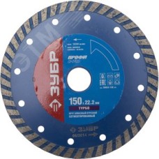 Диск алмазный отрезной по бетону, кирпичу, граниту, Т-730 ТУРБО 150 мм, Профессионал