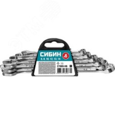 Набор комбинированных гаечных ключей, 6 шт, 6 - 14 мм