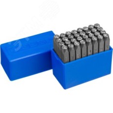 Клейма буквенные кириллица, шрифт 6мм