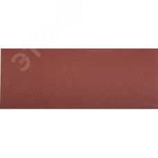 Лист шлифовальный ''Мастер'', без отверстий, для ПШМ на зажимах, Р180, 93х230мм, 5шт