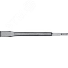 Зубило 20x250 мм SDS-Plus