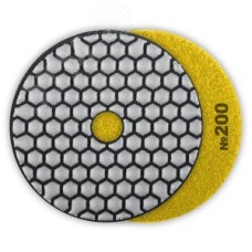 Круг алмазные гибкий шлифовальный (Черепашка) для сухого шлифования, 100мм, №200