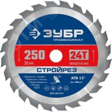 Диск пильный по строительной древесине Стройрез 250х30мм 24Т