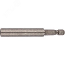 Адаптер для бит магнитный с кольцом, цельнометаллический, нержавеющая сталь 73 мм