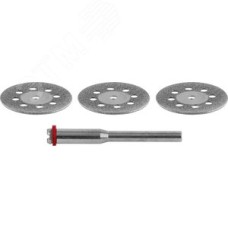 Диск алмазный 3 шт, d 22 мм