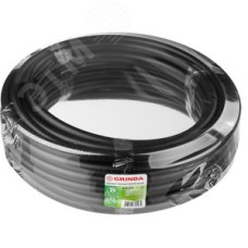 Шланг магистральный для систем капельного полива, 20 м