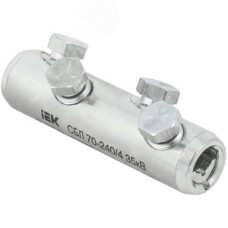 Соединитель болтовой луженый СБЛ 70-240/4 35кВ