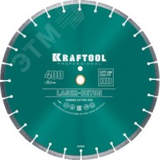 Диск алмазный отрезной по бетону и камню, LASER-BETON 400 мм
