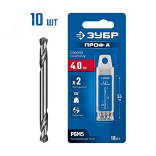 Сверло двухстороннее по металлу Проф-А, сталь Р6М5, класс А, Профессионал, 4.0х55 мм, 10шт