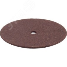 Круг отрезной 36 шт, d 23 мм