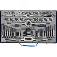 Набор метчиков и плашек, сталь Р6М5 65 предметов