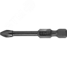 Биты ударные PH2, 50 мм, 2 шт