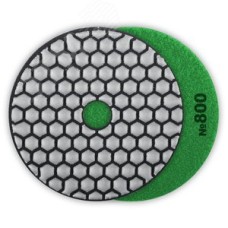 Круг алмазные гибкий шлифовальный (Черепашка) для сухого шлифования, 100мм, №800