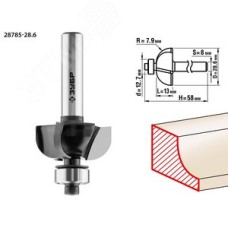 Фреза кромочная калевочная №2 28,6x13мм, радиус 7.9мм