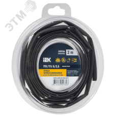 Трубка термоусадочная ТТУ нг-LS 5/2,5 черная (2м/упак) IEK