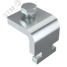Прижим балочный канальный EZ