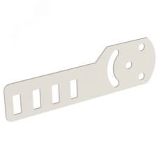 Пластина шарнирная H50 мм RAL 9016