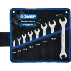 Набор рожковых гаечных ключей 8 шт, 6 - 24 мм,