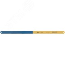 Полотно для ножовки по металлу, каленый зуб, легированная сталь 300х12 мм (24 ТPI) (упак = 12 шт)