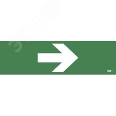 Этикетка самоклеящаяся 310х90 мм ''Направляющая стрелка''