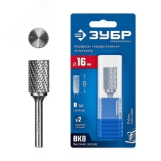 Борфреза твердосплавная, ПРОФЕССИОНАЛ тип B цилиндр с торцевыми зубьями, 16х25 мм, хвостовик 6 мм