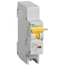 Расцепитель мин/макс РММ47-60М на DIN-рейку для ВА47-60M