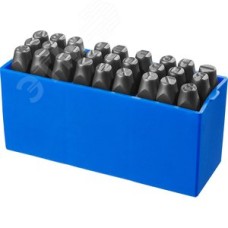 Клейма буквенные латинские, шрифт 8мм