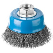 Щетка чашечная для УШМ, витая стальная проволока 0,3мм, 75ммхМ14 ''Профессионал''.